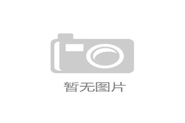 厄瓜多尔VS德国世界杯比赛谁更有可能赢得比赛胜利