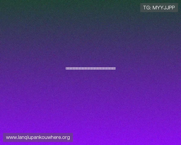 盘古百家乐全自动下注系统在世界杯竞猜中的应用与优势分析提升投注效率