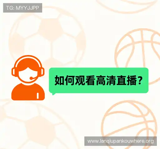 问题解答站